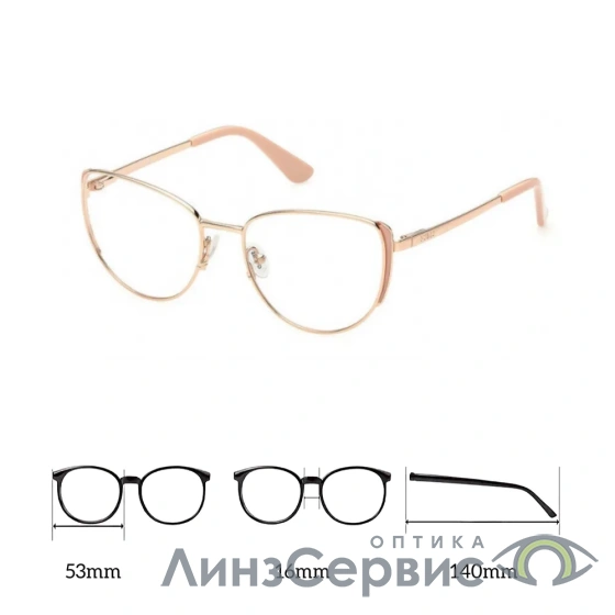 оправа guess 2904 074  от магазина ЛинзСервис